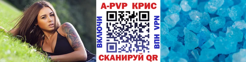 Купить Псилоцибиновые грибы  Меф мяу мяу  ГАШ  COCAIN  Метадон  АМФЕТАМИН  Болхов