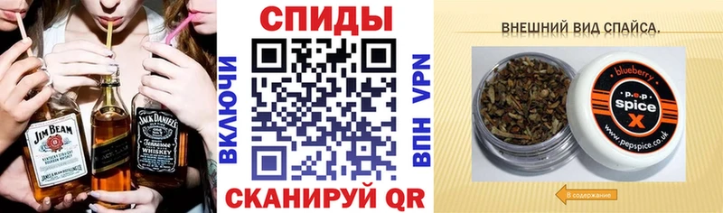 Купить  Болхов  БУТИРАТ оксибутират 