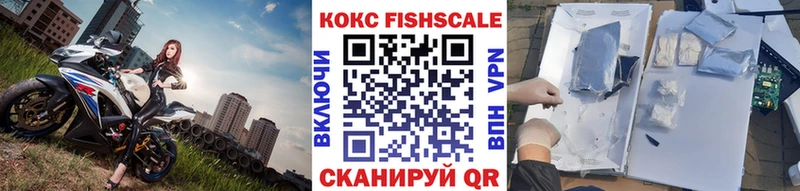Купить где  Болхов  COCAIN Columbia 