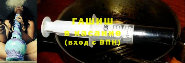 таблы Каменка