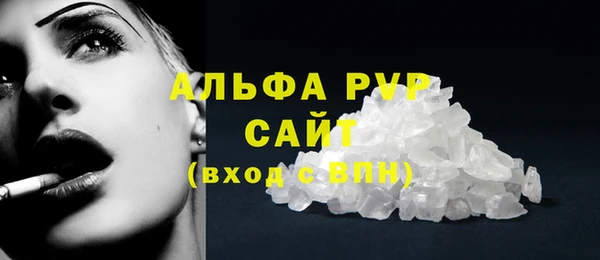 мдпв Снежинск