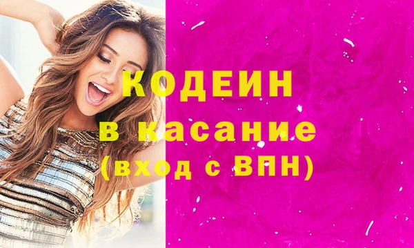 ешки Каменногорск