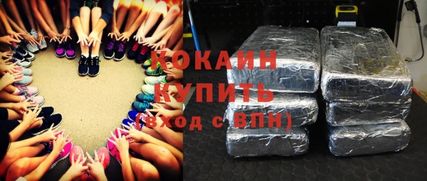таблы Каменка