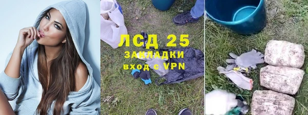 таблы Каменка