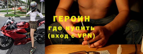 таблы Каменка