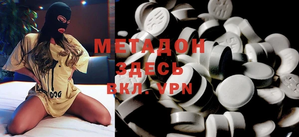 ешки Каменногорск