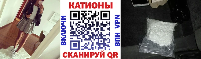 Купить закладки  Болхов  Меф мука 